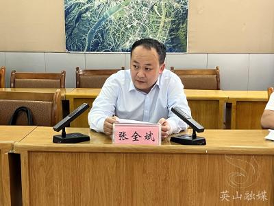 【下基层 察民情 解民忧 暖民心】县政府办部署推进党员干部下基层察民情解民忧暖民心工作