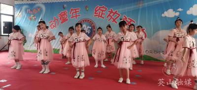 杨柳湾镇白马石“六一”儿童节活动精彩纷呈