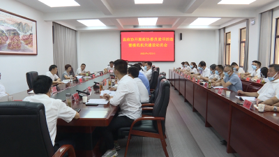 县政协启动政协委员读书活动暨模范机关建设工作