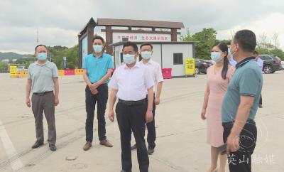 郑光文看望慰问节日期间坚守防控一线工作人员   