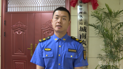 【请党放心 强国有我】