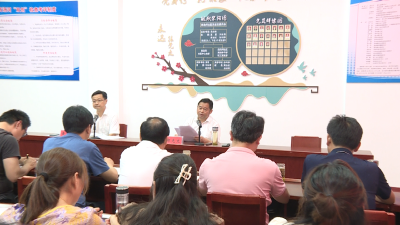 【学习贯彻省第十二次党代会精神】郑光文到西汤河社区宣讲省第十二次党代会精神