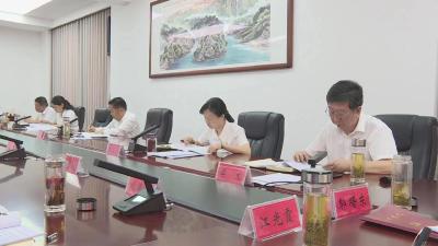 【快讯】郑光文主持开展县委理论学习中心组2022年第6次集体研讨学习