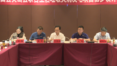 罗田县英山县联合生活垃圾焚烧发电项目稳步推进