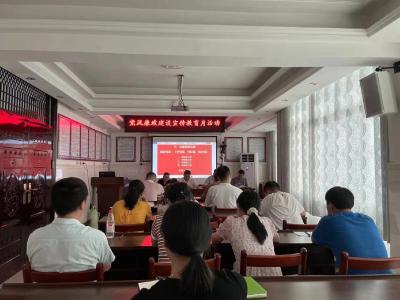 【“宣教月”在行动】孔家坊乡卫生院组织开展党风廉政建设宣教月活动
