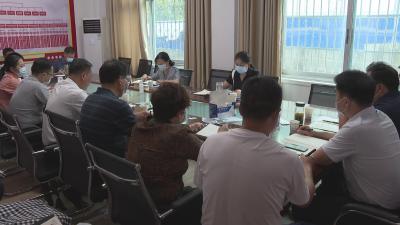 【快讯】 王海霞主持召开疫情防控研判会