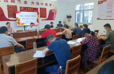 县商务服务中心开展“深入学习贯彻习近平总书记考察湖北重要讲话精神 推进落实省第十二次党代会部署”专题宣讲