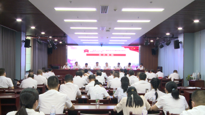 【“宣教月”在行动】县卫健局开展年度警示教育活动