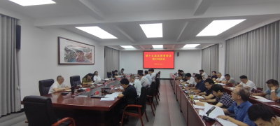 第十五届县委常委会第43次会议召开