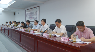 县委全面深化改革委员会第三次会议召开