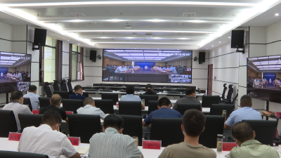 ​我县收听收看全市新冠肺炎流调排查工作视频会    