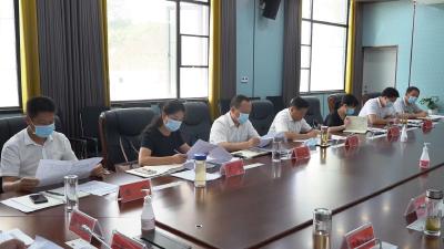 【快讯】县疫情防控指挥部指挥长会议召开