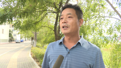 【美好环境与幸福生活共同缔造】幸福生活 共建共享