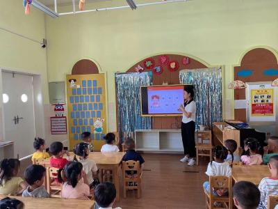 县第二幼儿园开展“开学第一课”主题教育活动