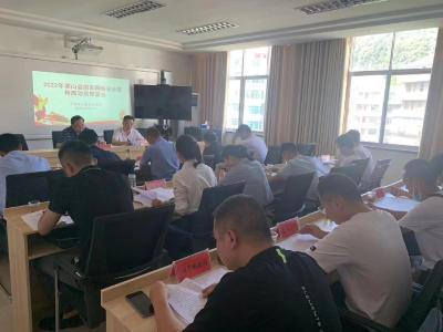 我县动员部署2022年国家网络安全宣传周工作