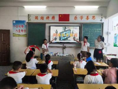温泉小学：安全上网 文明你我