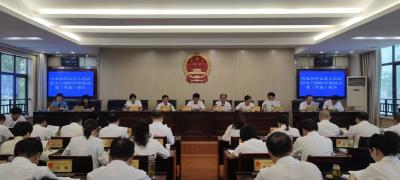 【快讯】县十九届人大常委会第七次会议召开