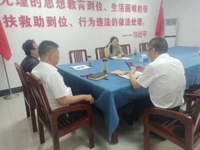 多部门联合会商促进化解包保信访积案