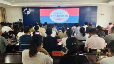 县统计局：“四到位”逐步走  确保住户调查大样本轮换工作顺利推进