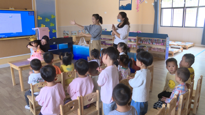 【喜迎二十大 建功新时代】科学配置教育资源 夯实学前教育基石