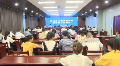 县卫生健康局全力抓好当前各项重点工作