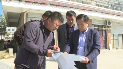 英山县物流园正式启动征迁工作