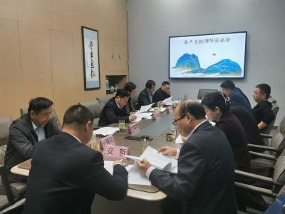 【快讯】郑光文调研指导茶产业高质量发展工作
