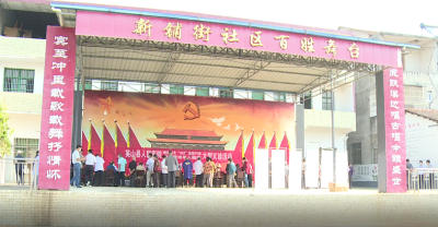 县人民医院开展“323”健康攻坚暨关爱老年人健康大型义诊活动