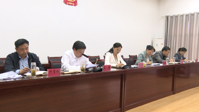 全县秋冬农业综合开发现场会召开