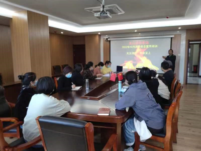 ​县档案馆举办消防安全知识培训