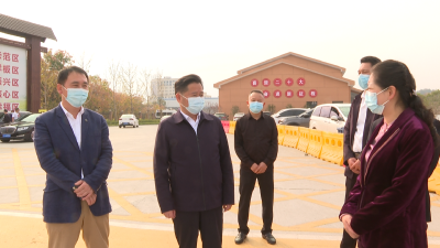 鄭光文檢查指導(dǎo)疫情防控、抗旱保水、森林防火等工作   