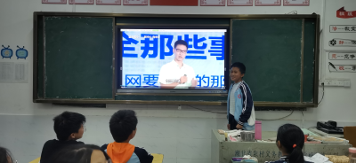 白马石小学举行禁毒知识比赛 筑牢“防毒网”
