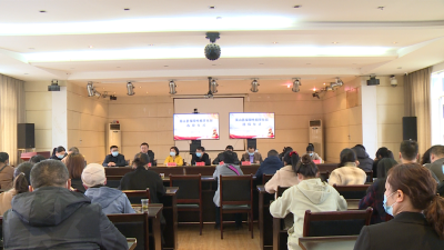 我县对先租后售保障性租赁住房进行摇号分配