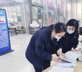 县城管执法局：简化行政审批流程  提高行政审批效率