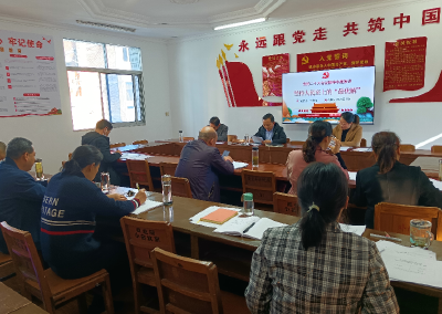 县商务服务中心召开学习贯彻党的二十大精神宣讲会