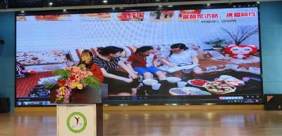 县实验小学：讲好精神文明故事 加强师德师风建设