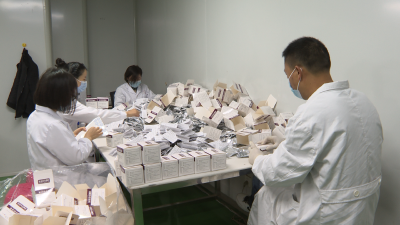 科学防疫 勿滥用药