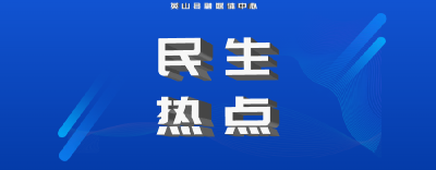 冬季热水表防冻指南  