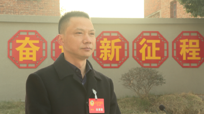 【聚焦两会】政协委员热议大会致辞和报告