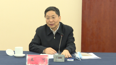 中国红十字会党组书记、常务副会长王可来我县调研指导乡村振兴和定点帮扶工作 