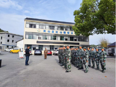 紅山鎮(zhèn)召開2023年基干民兵集合點驗大會