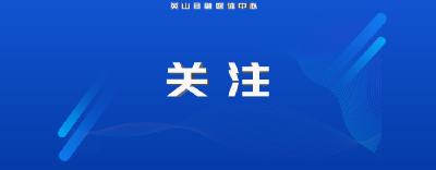 《习近平关于“三农”工作的重要论述学习读本》出版发行