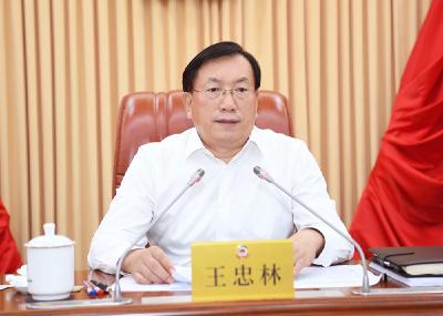 省政协十三届常委会第三次会议开幕