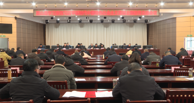 【快讯】全县学习贯彻习近平新时代中国特色社会主义思想主题教育总结会议举行