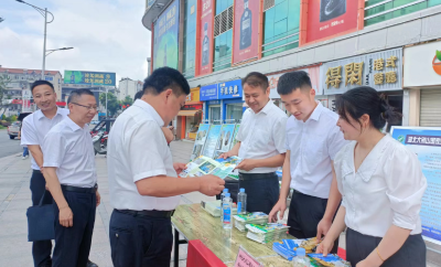 【快讯】我县开展生物多样性科普宣教活动