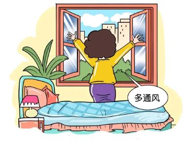 生活小常識 除螨小妙招