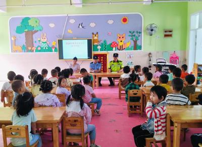 第四幼儿园方家咀园区：警园护航 与法相伴