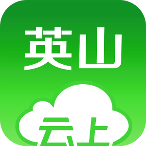 【医讯】省级专家2025年1月在英山坐诊信息