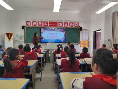 【教育之窗】城西小学组织召开心理健康教育主题班会