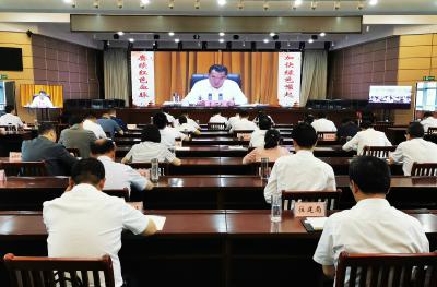 【快讯】我县组织收听收看全市防汛抗旱工作会议